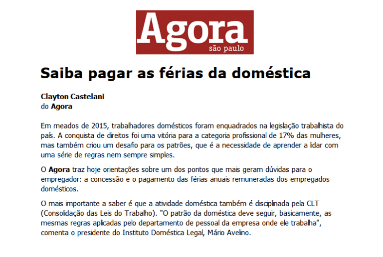 Saiba pagar as férias da doméstica