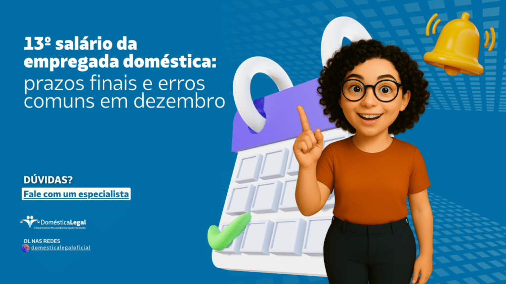 13º salário da empregada doméstica