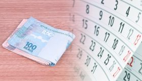 Guia DAE do 13º salário do empregado doméstico tem vencimento em janeiro